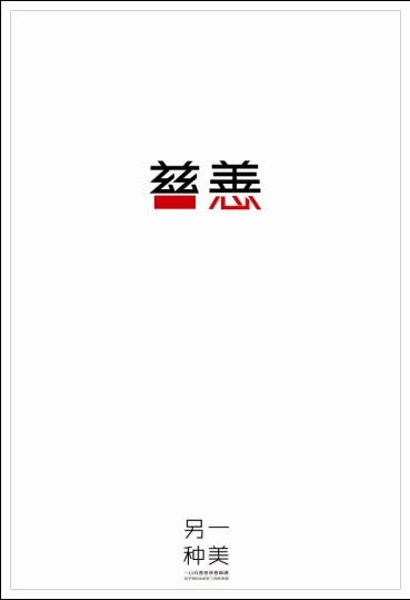 基尔大学酒店管理毕业证