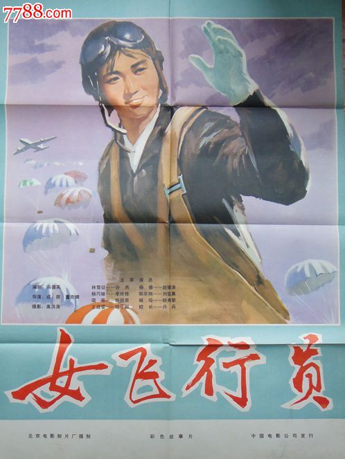 集资房办不动产证难的问题