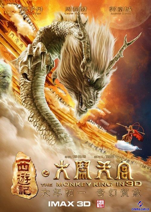 韩国京畿大学文凭毕业证怎么买假的